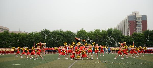 万象城举办第九届“协力杯”健美操大赛