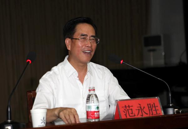 万象城举办2013年暑期学生工作培训班