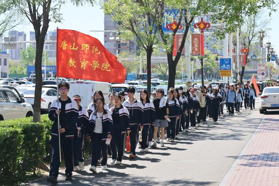 教育学院开展“以青春步履丈量信仰之路”主题入团仪式