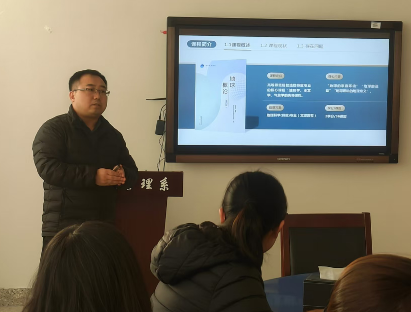 南京师范大学张志刚副教授应邀来万象城作学术讲座