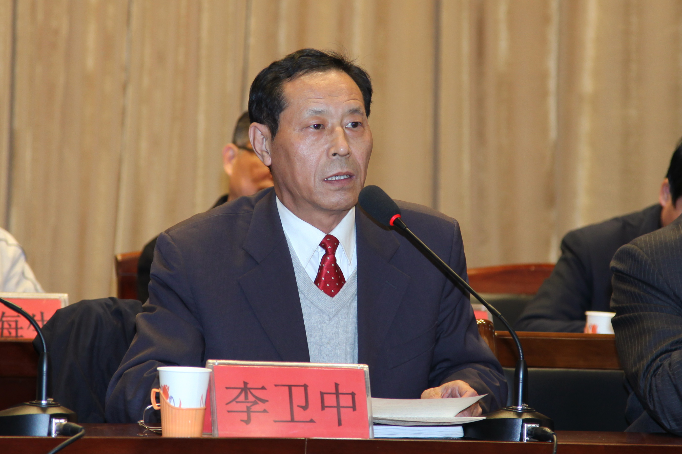 万象城召开第二届教职工代表大会第三次会议