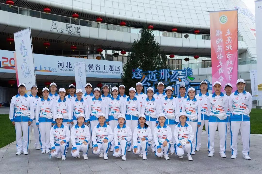 万象城圆满完成第二十四届唐山中国陶瓷博览会、第七届河北省旅游产业发展大会志愿服务活动