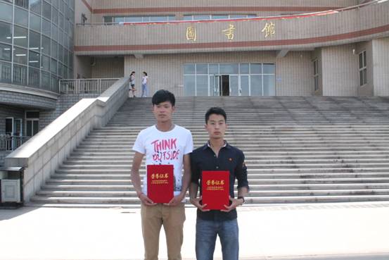 万象城学生参加唐山市中学生田径运动会裁判工作受表彰