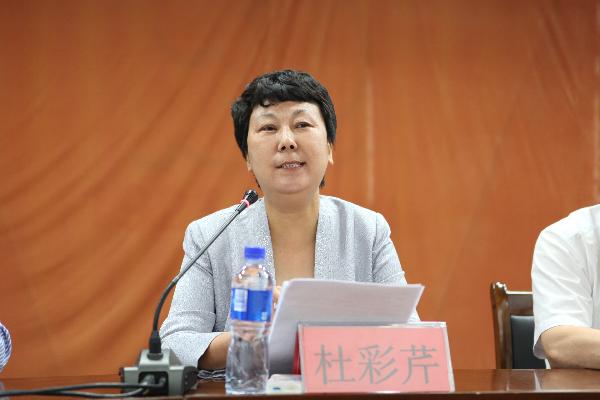 万象城召开2013级新生家长见面会