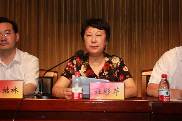 万象城举行2013年暑期社会实践活动启动仪式