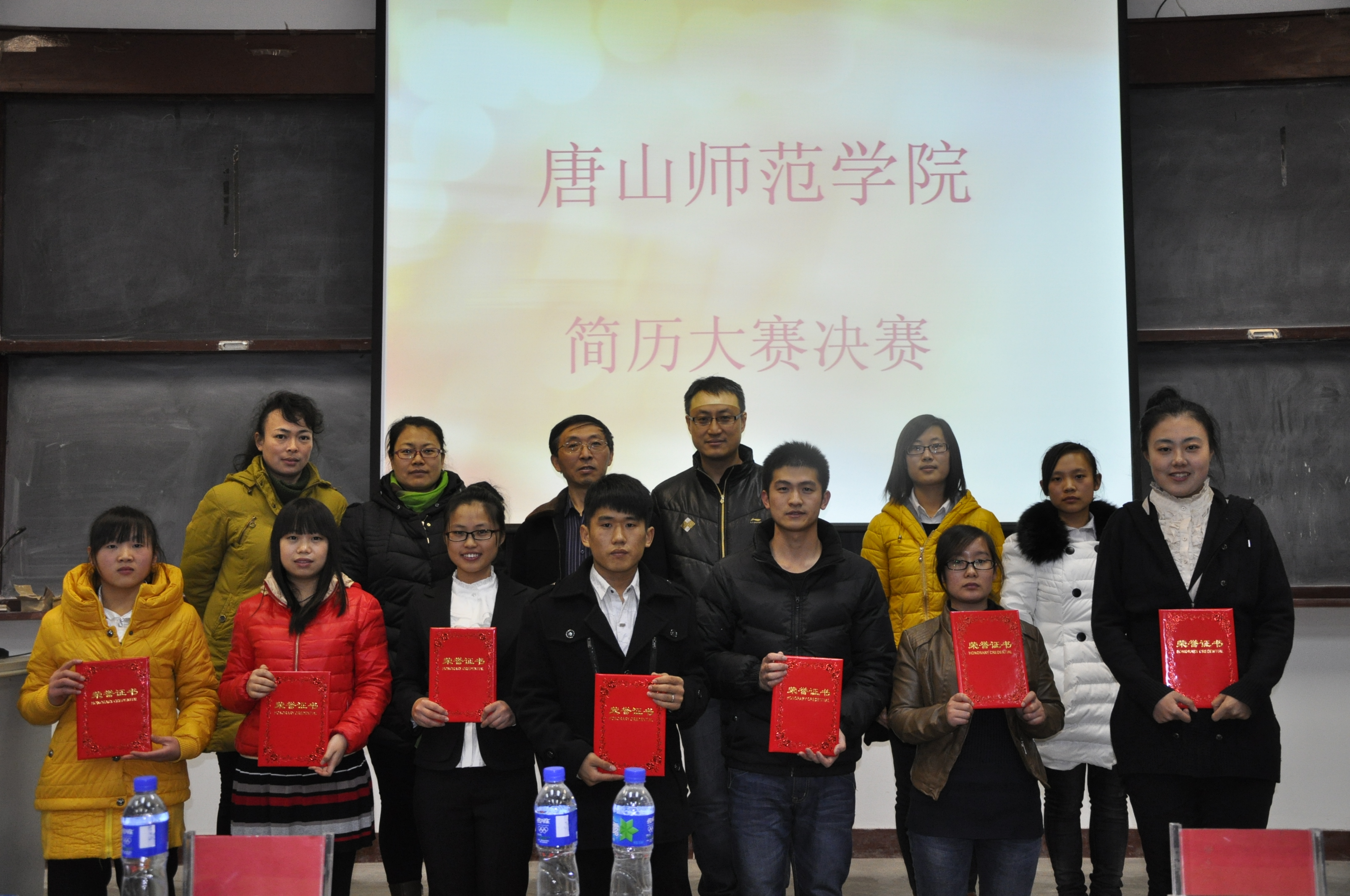 万象城举办大学生求职简历设计大赛