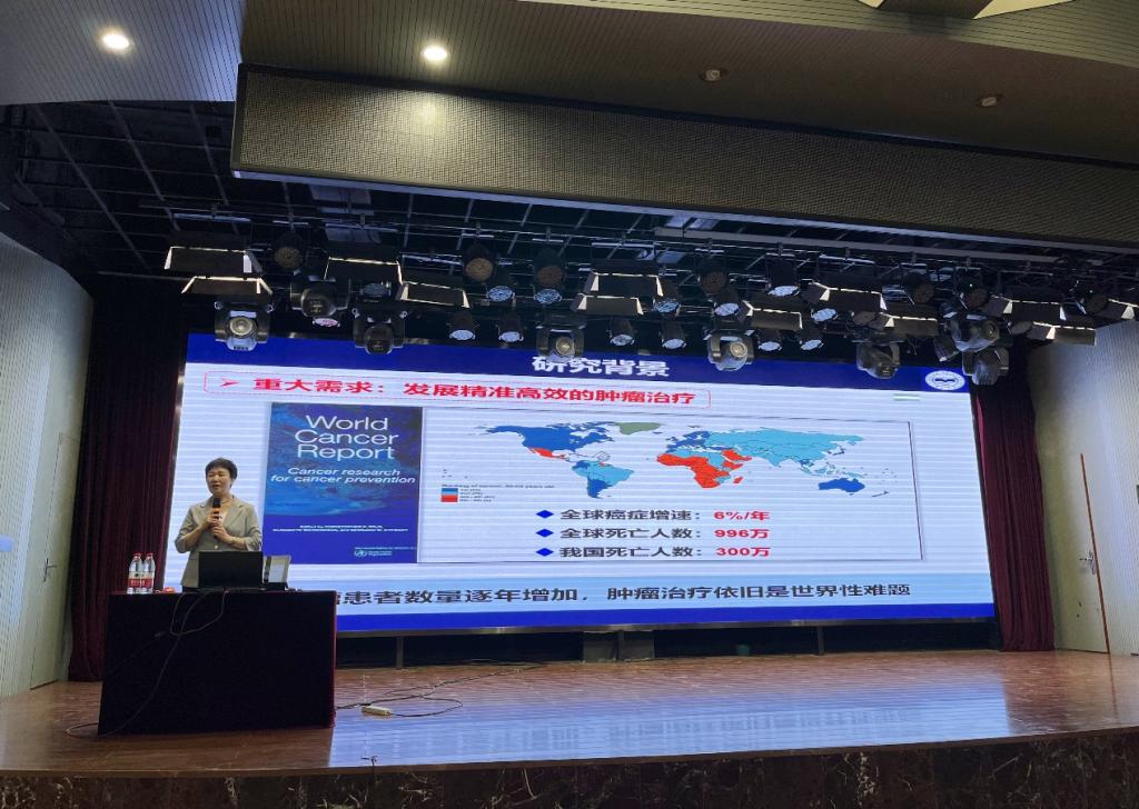 燕山大学高大威教授应邀来万象城作学术报告