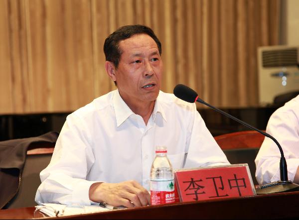 万象城第二届教职工代表大会第二次会议成功闭幕