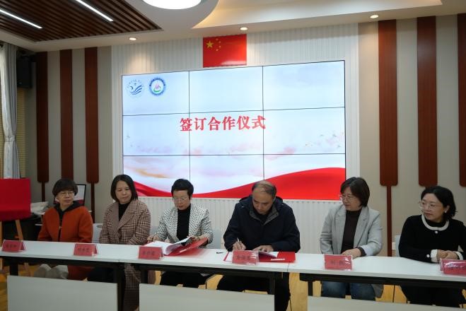 万象城awcsport官网海洋学院与唐山市水机路小学举行“海洋科普教育基地”签约暨揭牌仪式