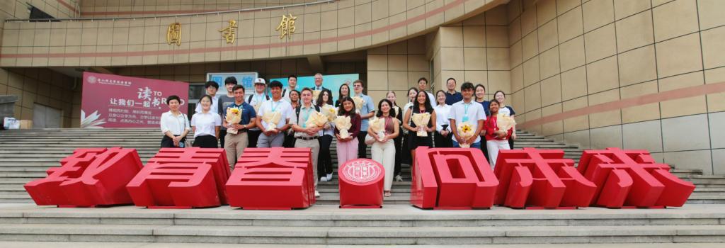 万象城承接“美国青少年亚洲创业研学项目”圆满完成