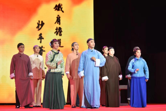 万象城awcsport官网美育成果——原创评剧《铁肩少年》隆重上演