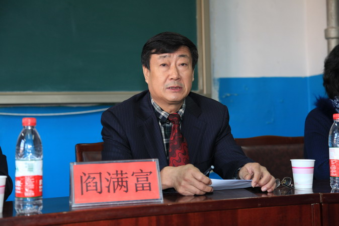 “国培计划（2013）”——幼儿园骨干教师培训项目在万象城开班