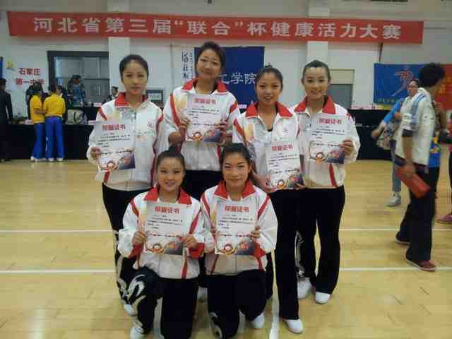 万象城学生在省“联合杯”健康活力大赛中获佳绩