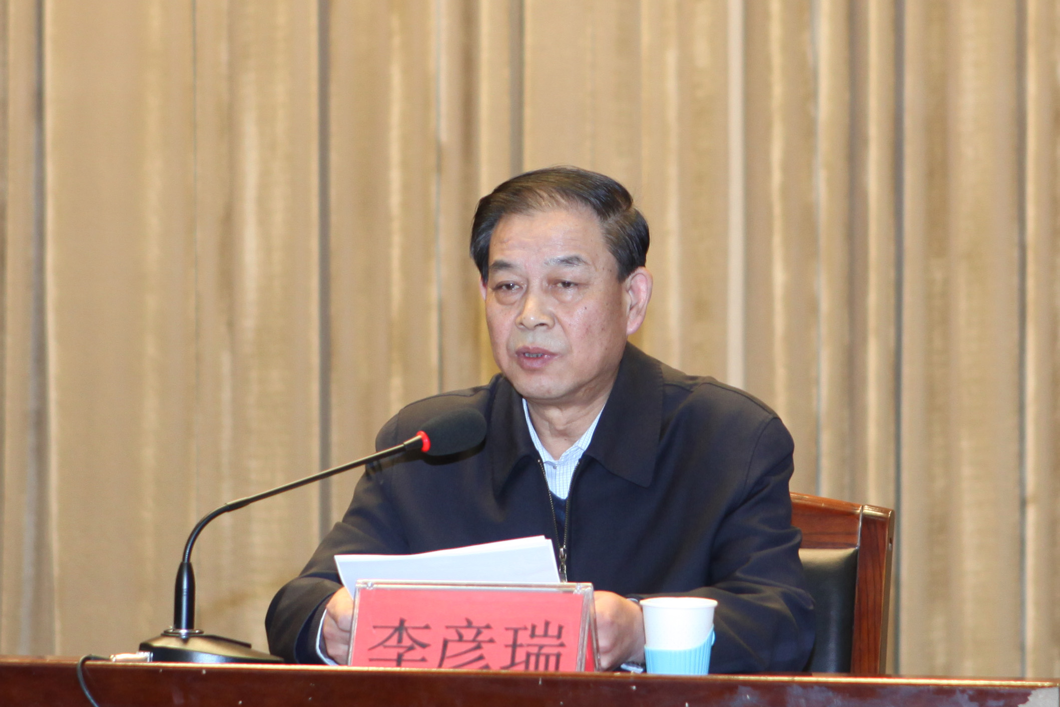 万象城召开党的群众路线教育实践活动动员大会