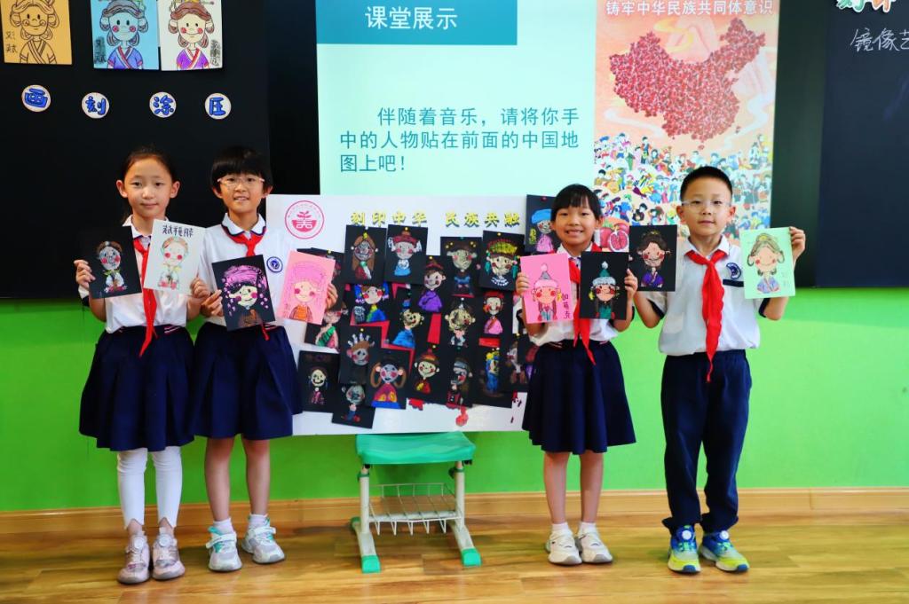 美术学院开展“刻印中华 民族共融”大学生实践课