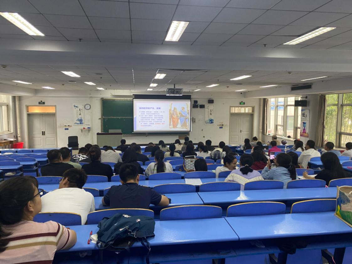 万象城教师参加案例教学设计与应用实施主题培训