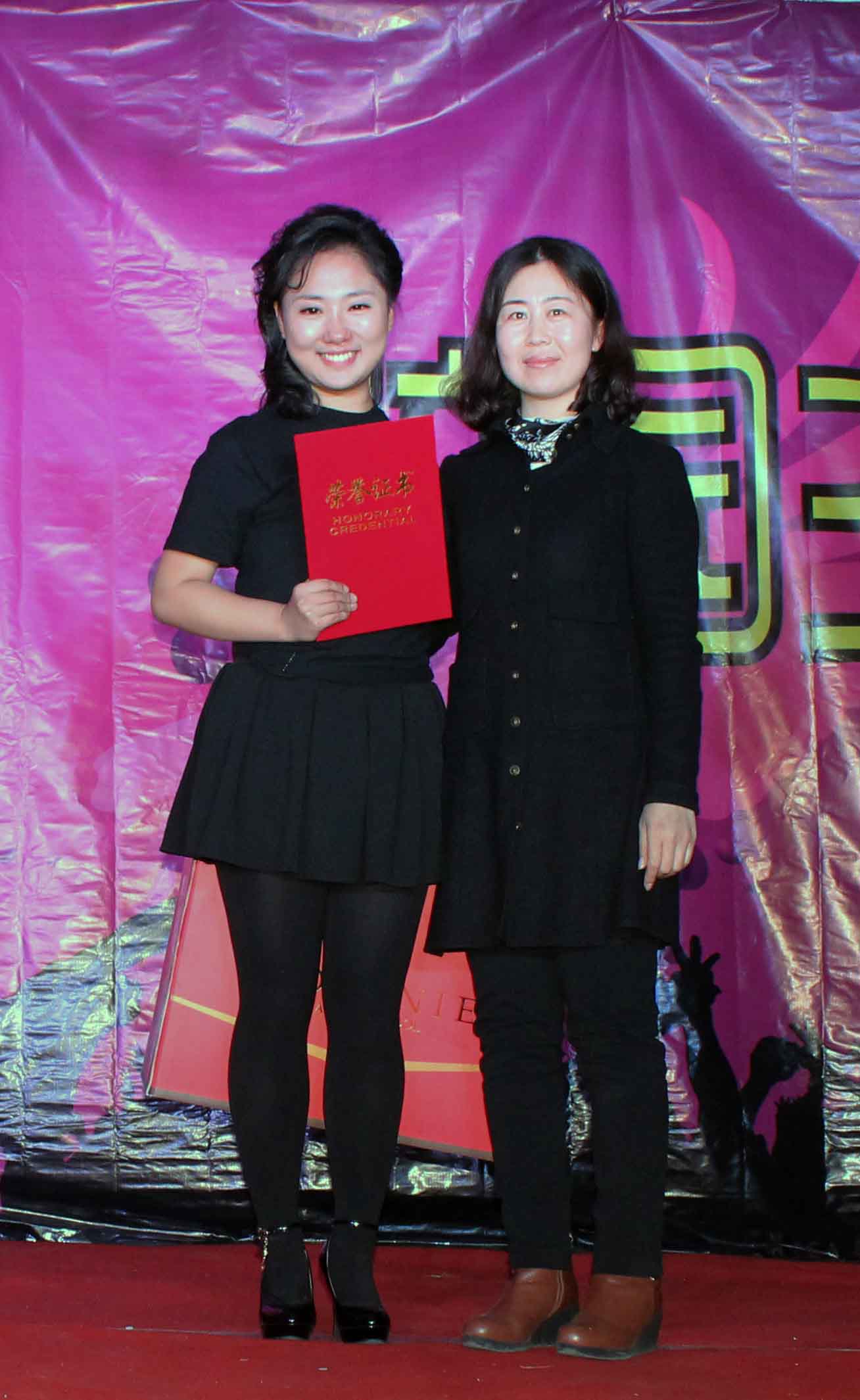 万象城成功举办“青春中国梦”2013年校园主持人大赛