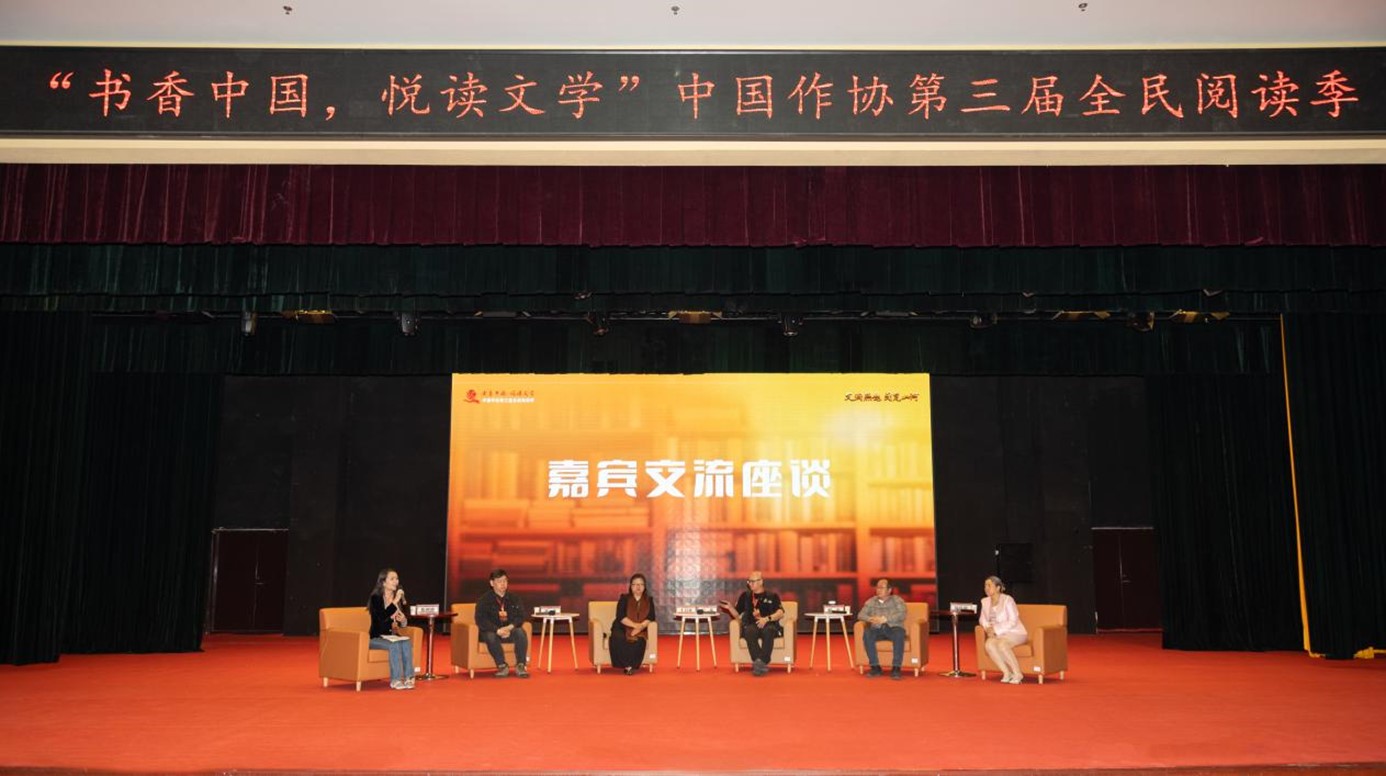 “科幻阅向未来——新科技时代的科幻文学”活动在万象城awcsport官网成功举办