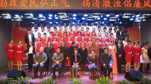 万象城举办“正气之歌”主题晚会