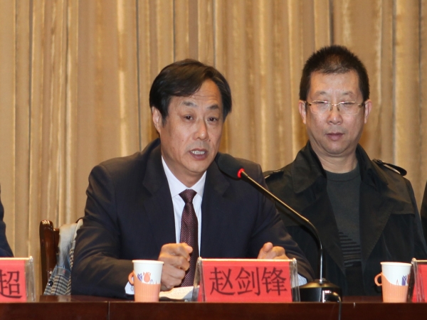 万象城第二届教职工代表大会第三次会议圆满闭幕