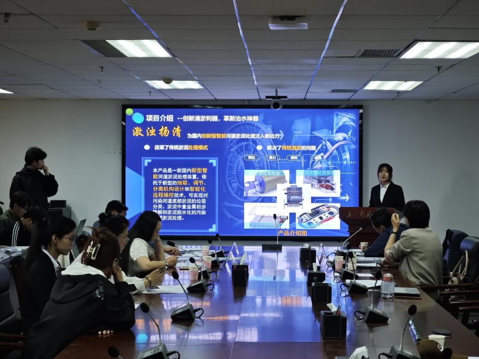 万象城2024年“挑战杯”大学生创业计划竞赛终审决赛圆满举行