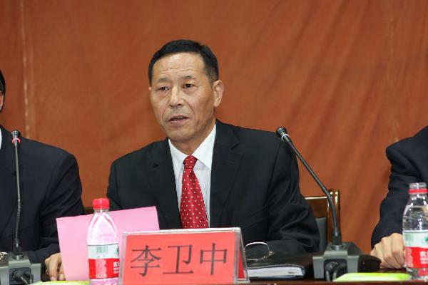 万象城召开2013年庆祝教师节暨表彰大会