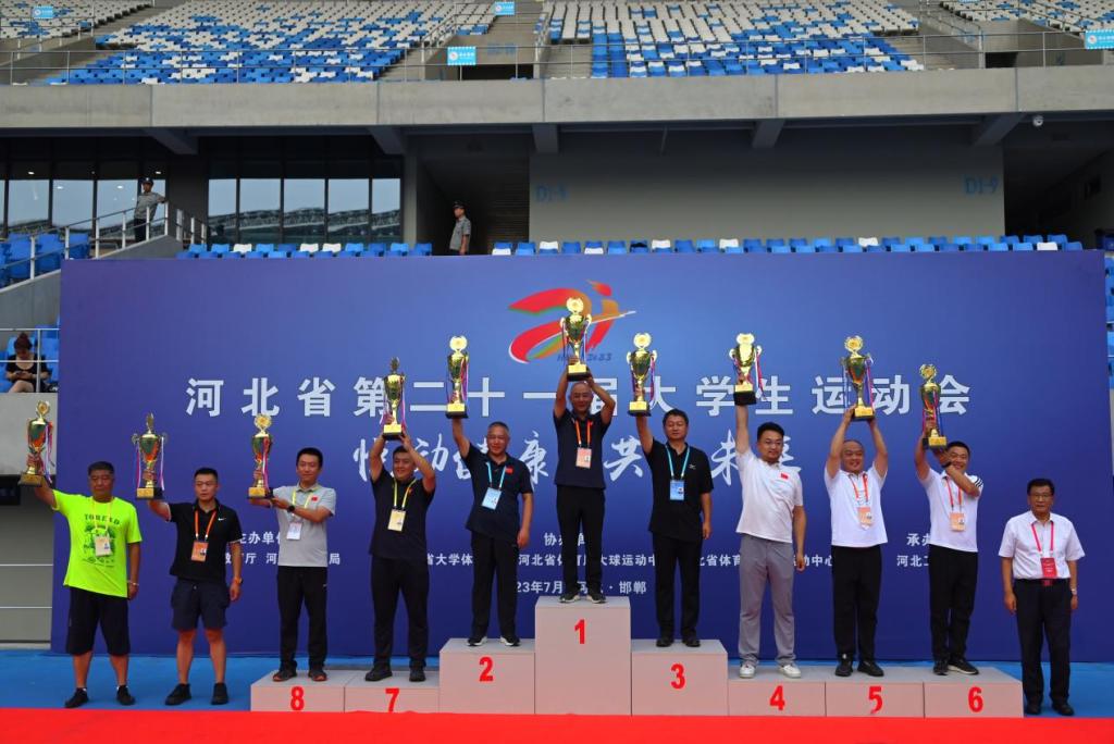 万象城在河北省第21届大学生运动会上创造历史
