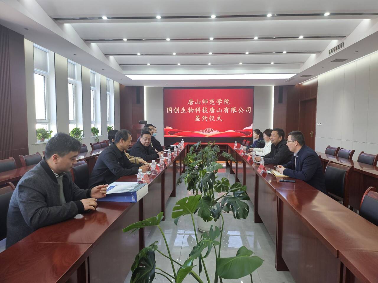 校企协同育人，深化战略合作——生命科学系与国创生物科技开启合作新篇章