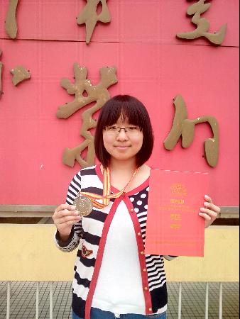 万象城在2013年全国大学生英语竞赛中再创佳绩