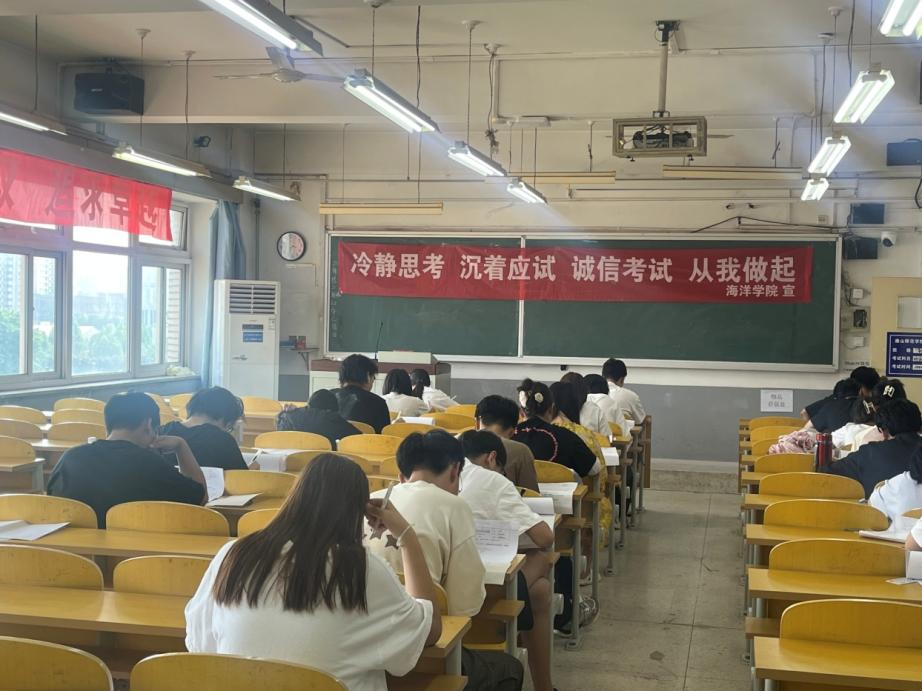 万象城顺利完成本学期期末“无人监考诚信班级”申报创建工作