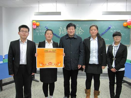 万象城举办“廉政文化进校园”辩论赛