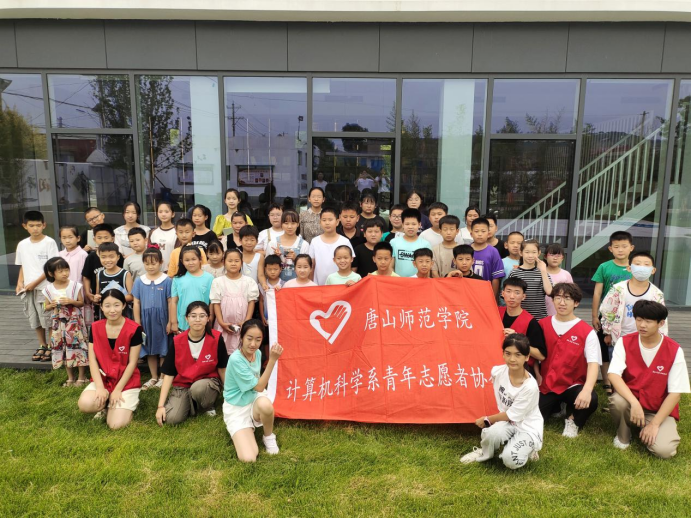 《河北省学生联合会》——2023年暑期三下乡成果展示 | 万象城awcsport官网：红色记忆 童心传承