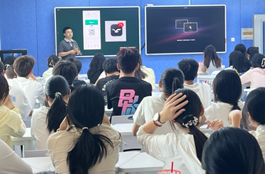 数学与计算科学学院举办“中小学数字化教学培训指导”活动