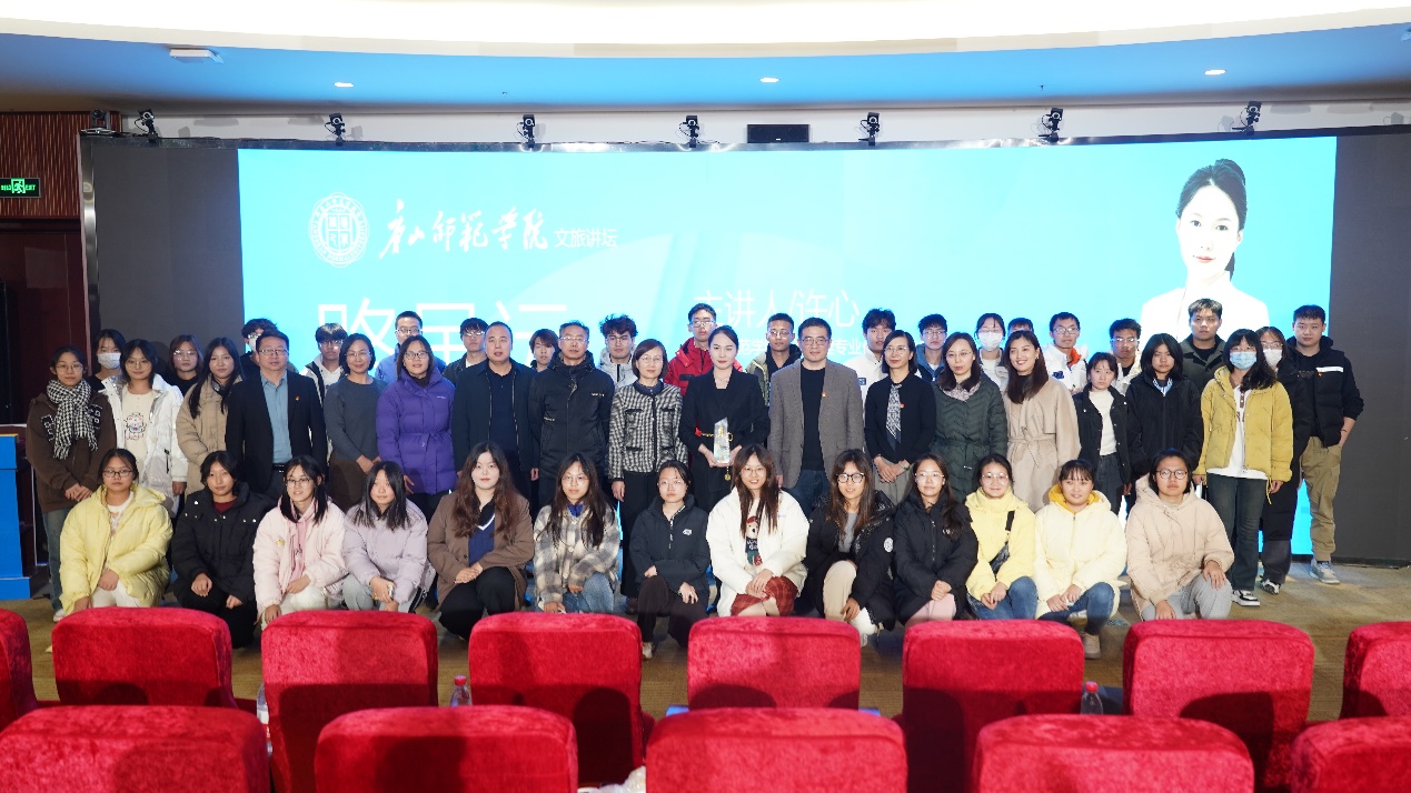 路虽远，行则将至——万象城优秀毕业生许心回母校作报告