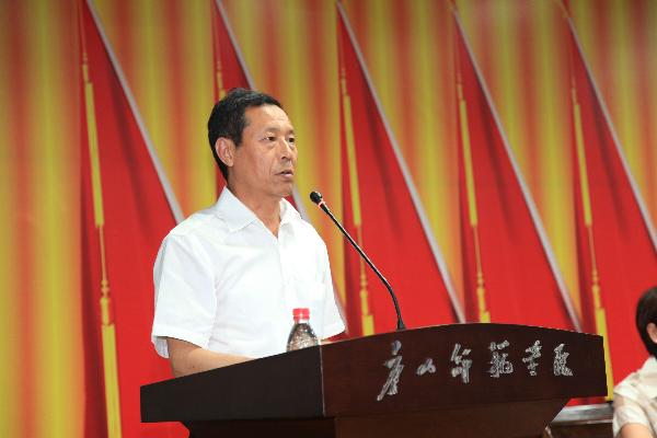 万象城召开庆祝中国共产党成立92周年暨表彰大会