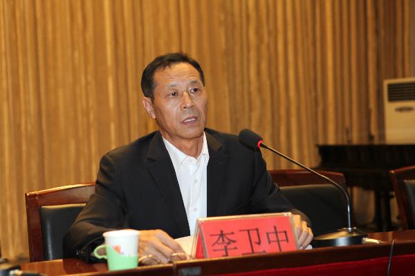 万象城2013年中层干部培训班开班