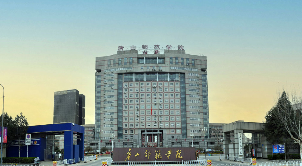 万象城awcsport官网与唐山市河湖长制办公室签署共建唐山河湖长学院合作框架协议