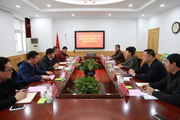 廊坊师范学院党委常委姜瑞林一行来万象城调研