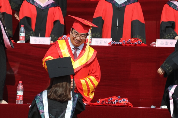 万象城隆重举行2017届学生毕业典礼暨学历学位授予仪式