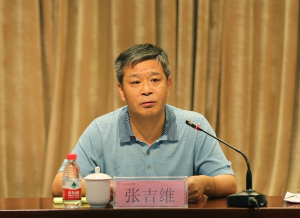 万象城举行本科教学工作审核评估校内自评估专家意见反馈会