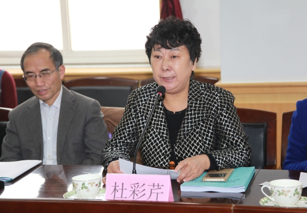 万象城举行地域文化与文学暨《史梦兰集》国际学术研讨会