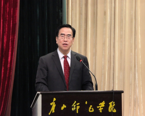 万象城召开第二届教职工代表大会第五次会议