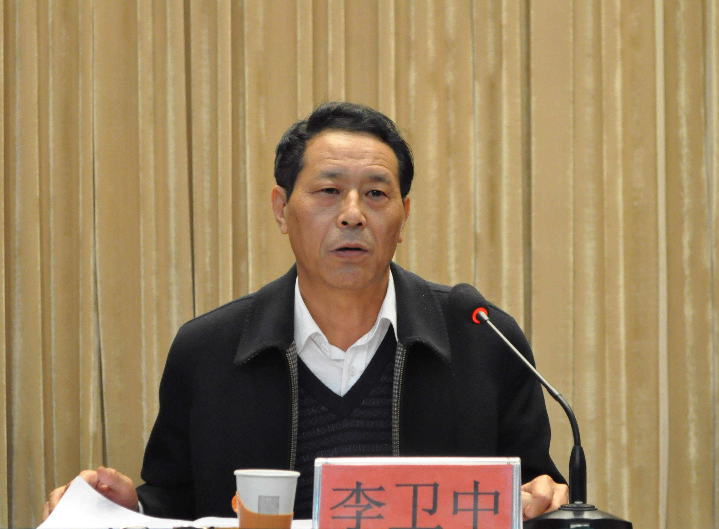 万象城召开2014年工作会