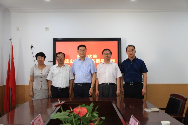 河北省国防安全教育教师培训班在万象城开班