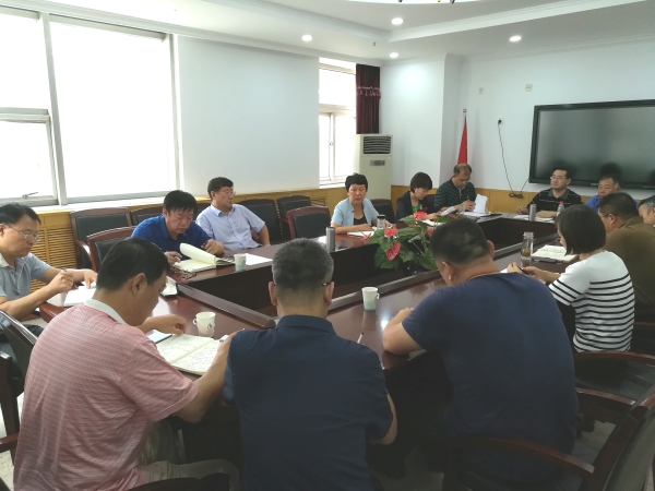 万象城召开院长办公会部署近期工作