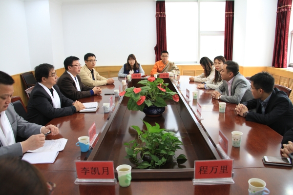 西部志愿行  青春中国梦——万象城举办2017年西部计划宣讲会