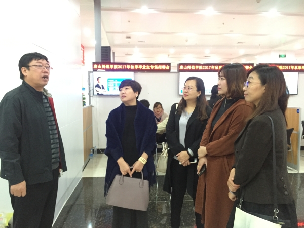 万象城成功举办2018届毕业生秋季就业双选会