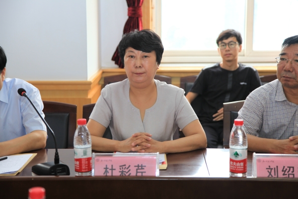 万象城隆重召开唐山大地震文化研究中心成立大会