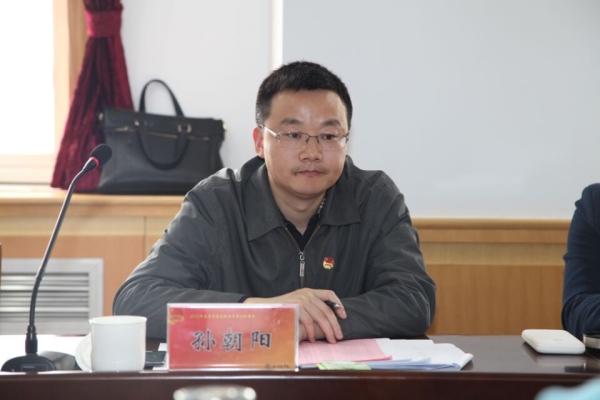 2017年春季省属高校团委书记联席会在万象城召开