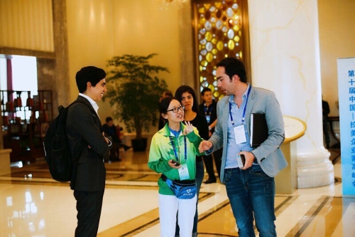 万象城志愿者助力第十届中国—拉美企业家高峰会